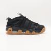 FZ3055-003 Nike Air More Uptempo Low Black Gum Medium Brown Black (Men's)