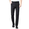 Men's Solid Color Casual Stretch Trousers Men's Loose Straight Suit Pants