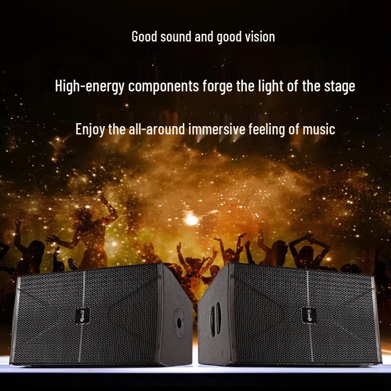 Shangshitong Professional Audio Speaker (CN Version)