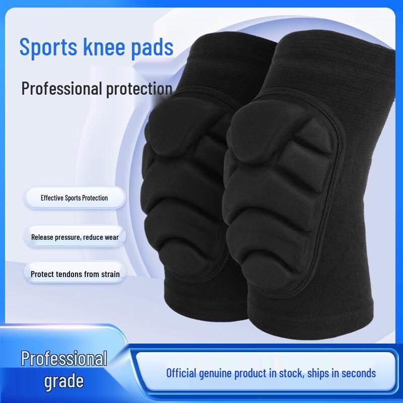Shansheng Sports Protective Gear Collection