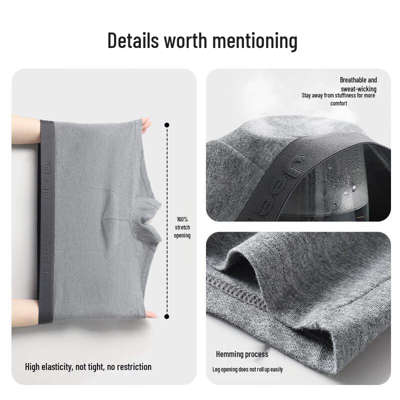 Jeep Men's 80S Xinjiang Cotton Antibacterial Boxer Briefs