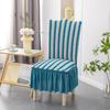 Thickened Seersucker Lace Chair Cover All In One Elastic All-purpose Hotel Banquet Table Chair Cover
