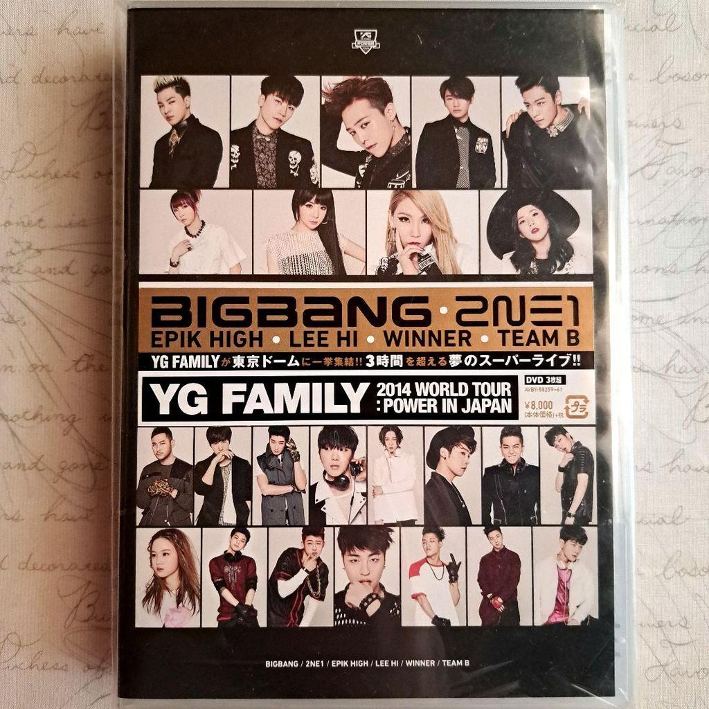 [USED] YG FAMILY 2014 WORLD TOUR