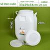 Hanyou 40L Food Grade Square Plastic Bucket