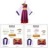 The Apothecary Diaries Cosplay Costume For Girls With Elegant Traditional Design For Anime Role Play