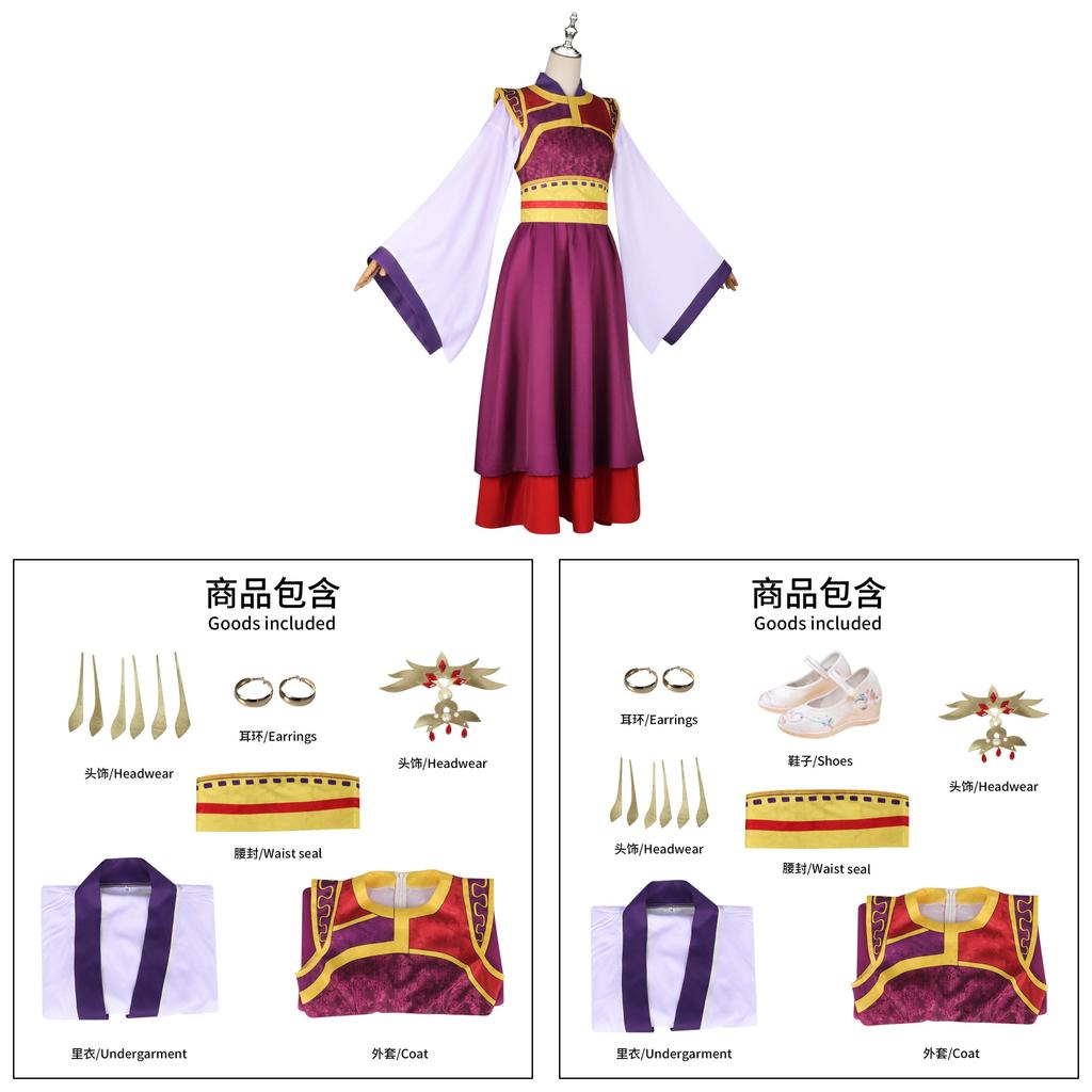 The Apothecary Diaries Cosplay Costume For Girls With Elegant Traditional Design For Anime Role Play