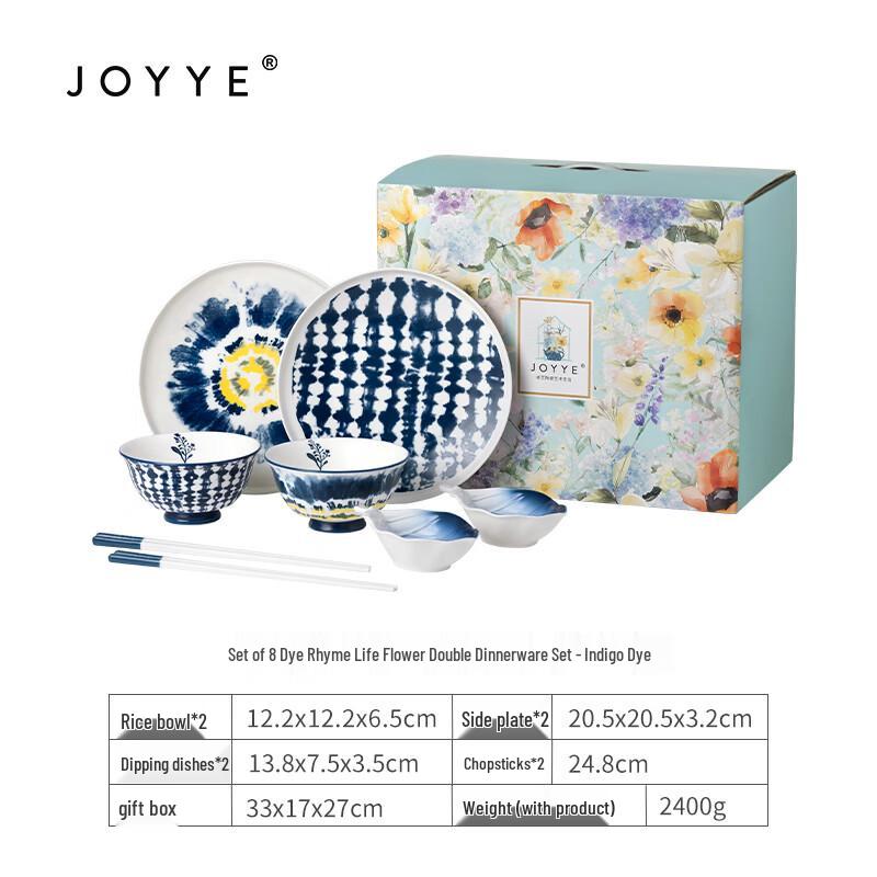 JOYYE Dye Rhyme Blossom Ceramic Dinnerware Set