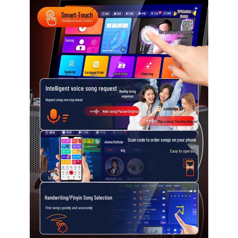 SANSUI E93 Home KTV Speaker System