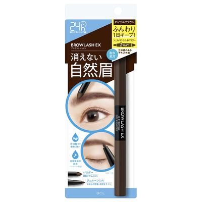 BROWLASH EX Water Strong W Eyebrow Pencil Royal Brown (Gel & Powder)