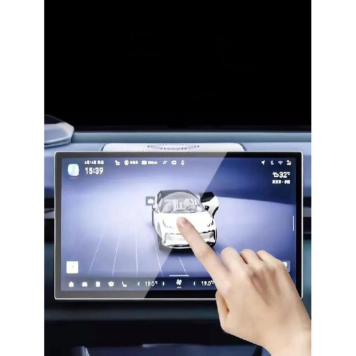 Ochranné tvrzené sklo pro ZEEKR X 2024 LCD GPS navigace A fólie na palubní desku Doplňky interiéru auta