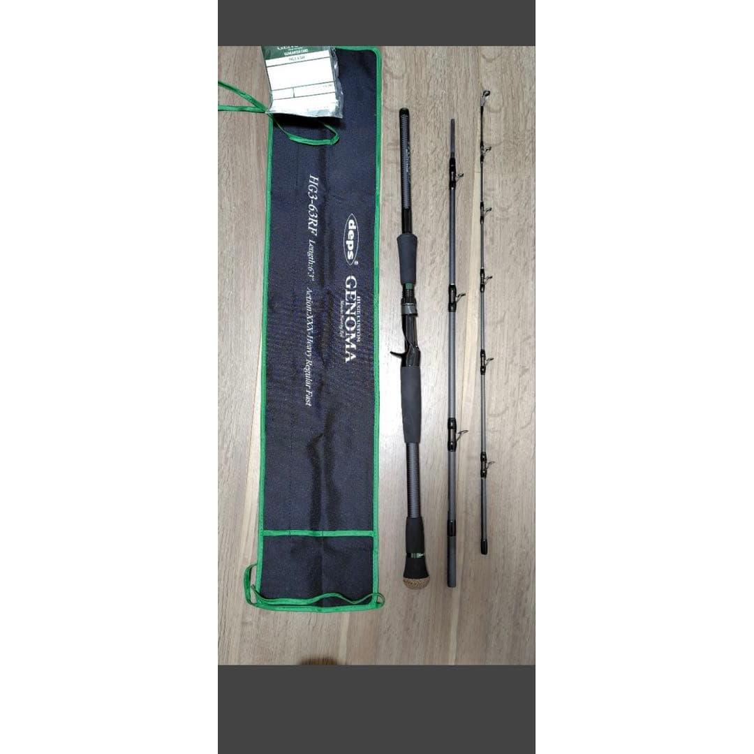 Used deps HG3-63RF Bass Rod Genoma Depth Big Bait