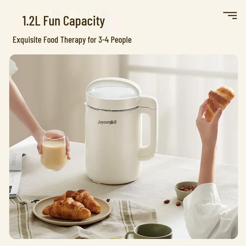 Joyoung DJ12A-D260 Soy Milk Maker CN plug (adapter included)