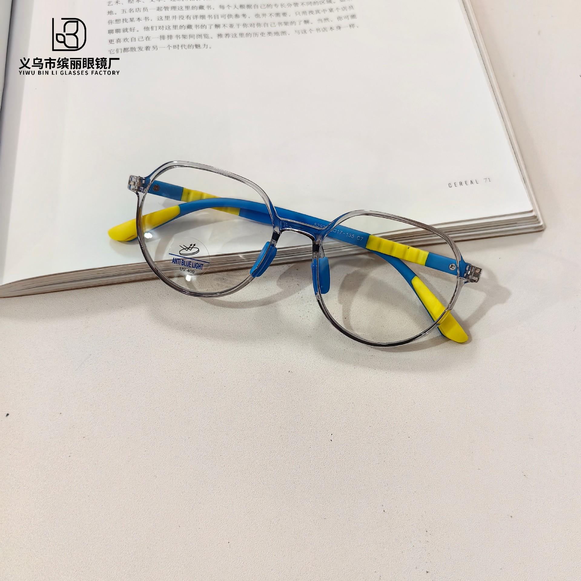 

Детские очки с защитой глаз от синего света, высокой четкостью, могут быть оснащены очками Degree Goggles, плоские очки для студентов, оправа для очков White film