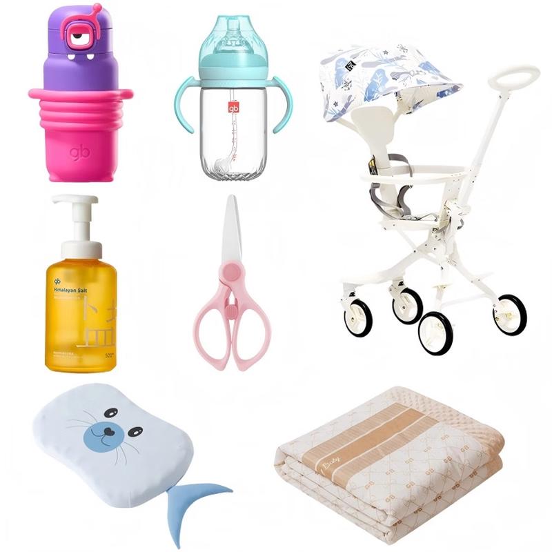 Goodbaby Portable Stainless Steel Thermos Cup