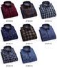 Men's Winter Warm Double-Sided Velvet Long-Sleeve Shirt