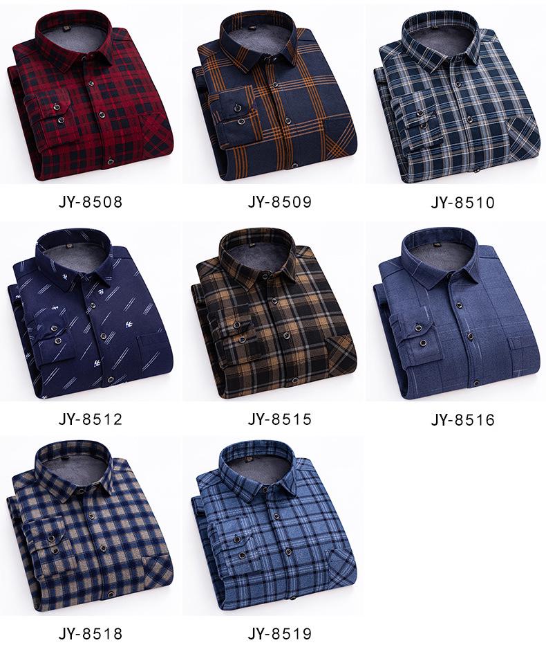Men's Winter Warm Double-Sided Velvet Long-Sleeve Shirt