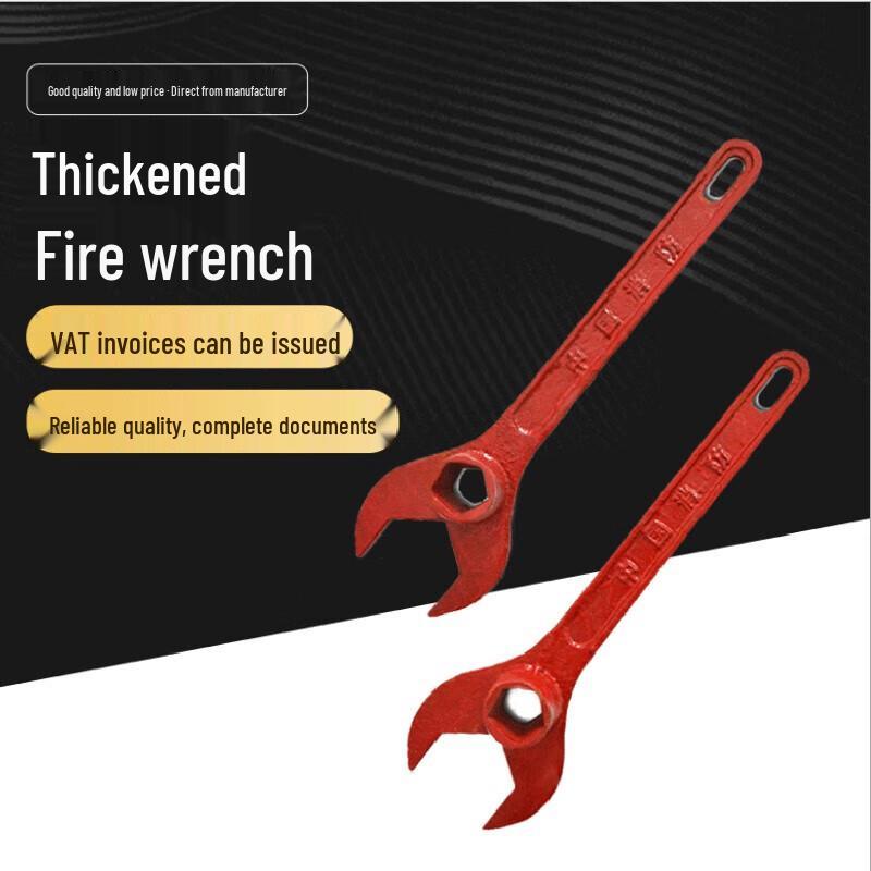 Fire Hydrant Wrench