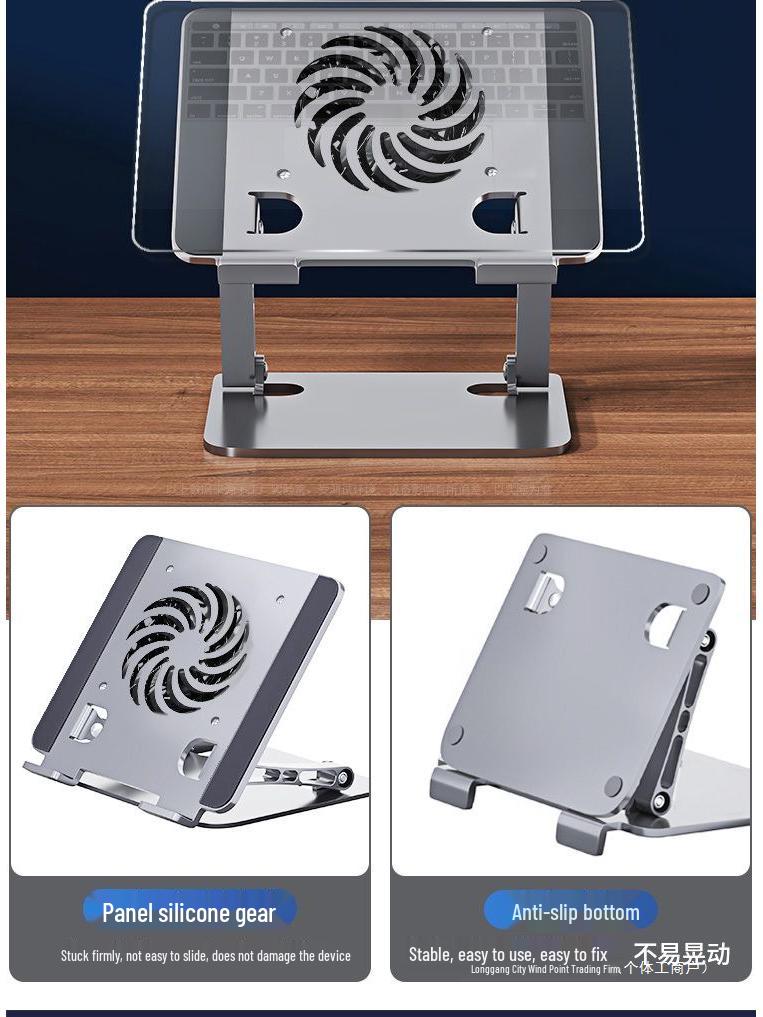 Silent Laptop Cooling Stand – Universal Stable Desktop Riser In Carbon Steel for Office & Learning