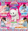 IWAYA Hug Touch Spoiled Maltese &