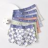 Boys' Cotton Boxer Briefs, Class A Medium & Large, Teen & Student Underwear, Four-Cornered Design, GB115 116
