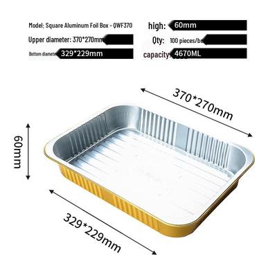 SMVP Gold Aluminum Foil BBQ Grill Pan