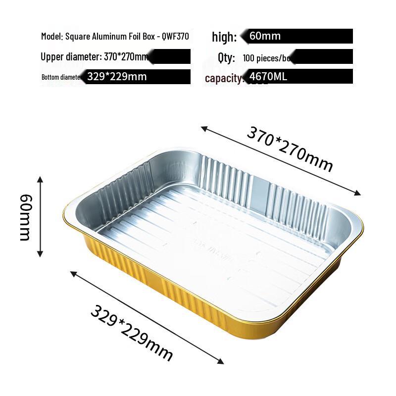 

SMVP Gold Aluminum Foil BBQ Grill Pan