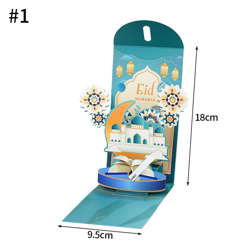 Ramadan Mubarak Envelope Eid Al-Fitr Invitation Card Ramadan Castle Moon Money Envelope Islamic Family Muslim Paty Favors Gifts