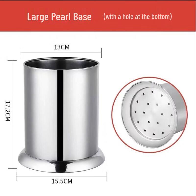 Wutuo Stainless Steel Draining Utensil Holder