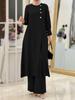 H718 Elegant Two-Piece Muslim Women's Suit: Irregular Long Shirt with Wide-Leg Pants