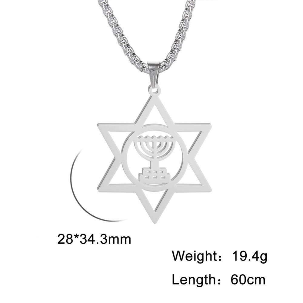 Jewish Menorah Star of David Pendant Necklace for Men Stainless Steel Judaica Faith Hanukkah Lamp Amulet Jewelry Gifts