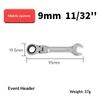 Short Handle Ratchet Wrench Cr V Steel Metric Flexible Open Ring Spanner Labor Saving Hand Tool For Auto Mechanical Repair