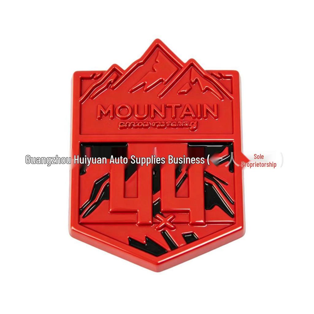 4x4 Snow Mountain Decal for JEEP Wrangler - Off-Road Emblem Car Sticker