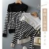LrisIuza Ech Striped Knit Crew Long Ribbed Knit Stylish Plus Sizes Loose Korean Solid Perfect for Commuting Women's Sweater, Neck, Sleeve, Sweater,