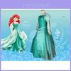 Stunning Little Mermaid Ariel Skirts Mermaid Princess Dress Perfect For Halloween Cosplay