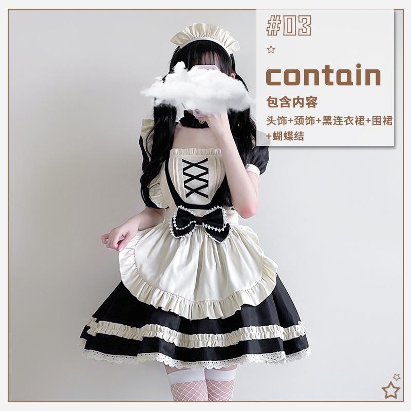 Europäisches pastorales rotes Cosplay Maid-Kleid kurzärmeliges Kleid weiche Schwester Lolita süß Übergröße Prinzessinnen-Tutu