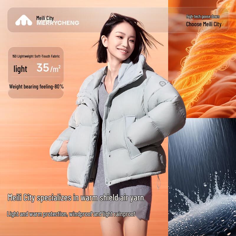 Meilicheng Women's Ultralight Goose Down Puffer Jacket