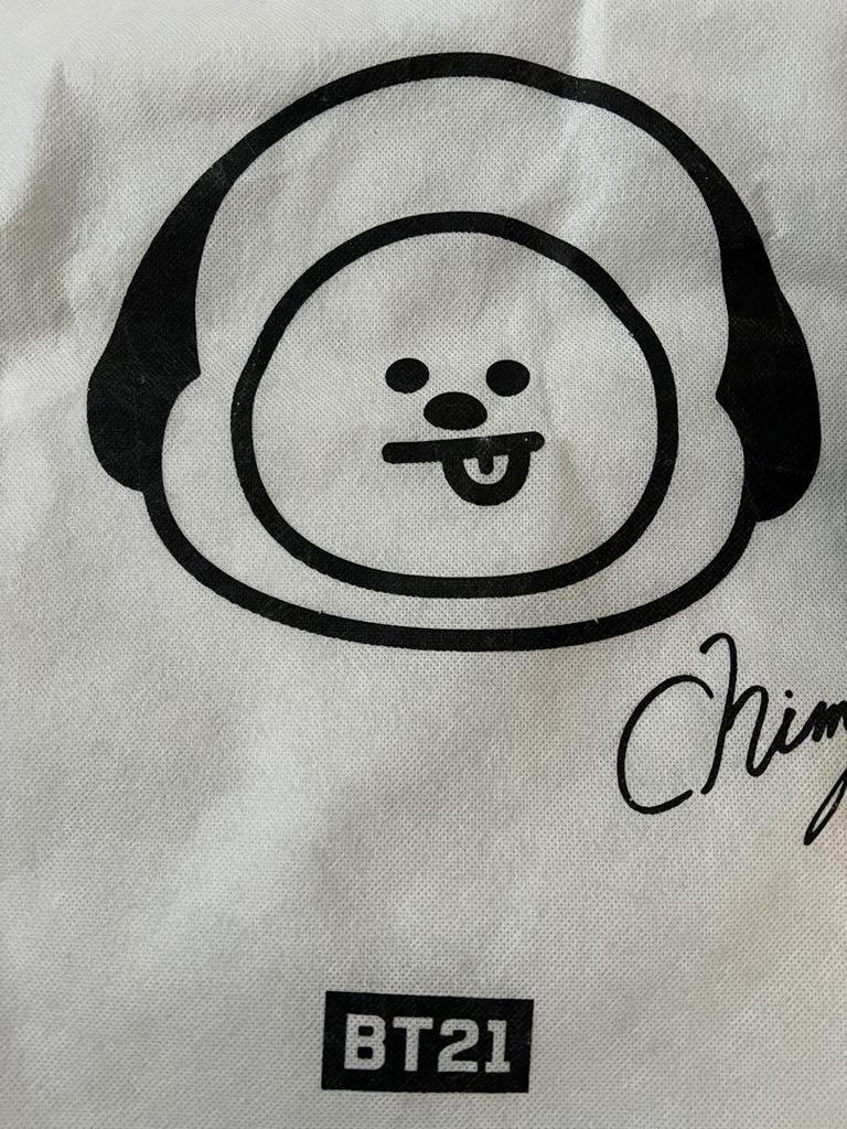 [USED] BT21 CHIMMY Cushion