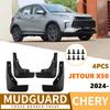 Convient pour Chery Jetour X50 2026-2026 garde-boue de pneu de voiture peau modifiée tout-terrain