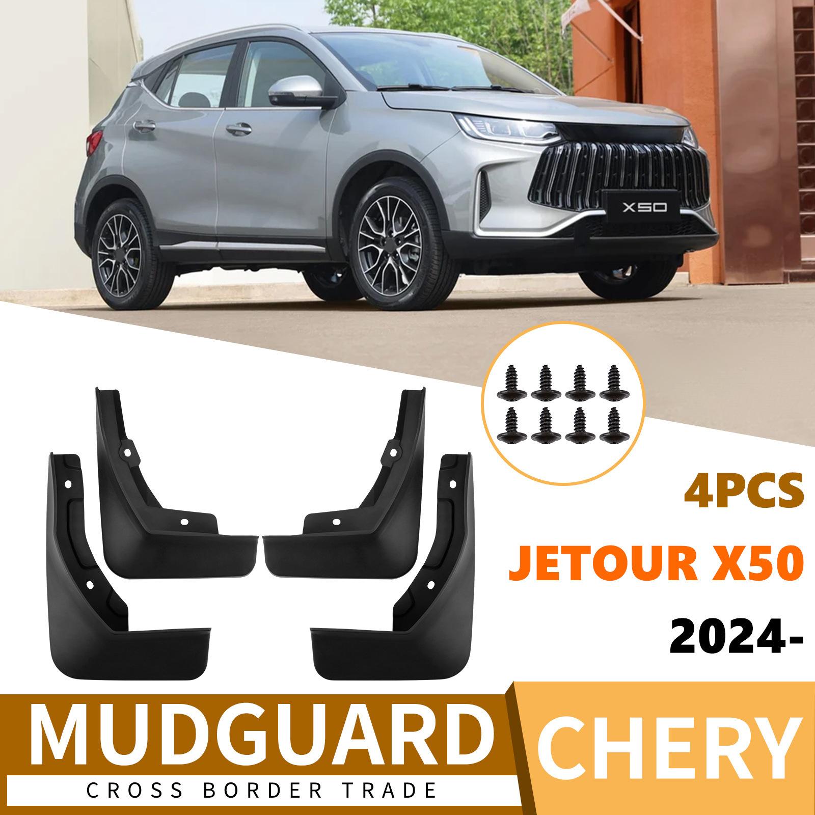 

Suitable for Chery Jetour X50 2026-2026 car tire fender skin modified off-road армия зеленый
