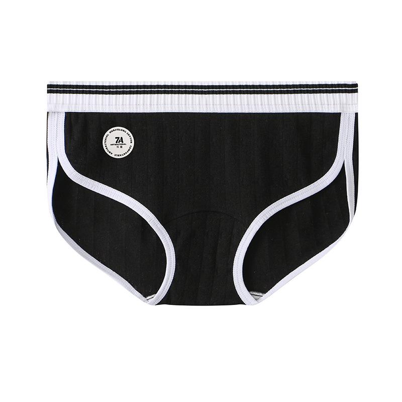 Women's Underwear Mid Waist Slim Fitting Breathable Thin Briefs Underwear for Women