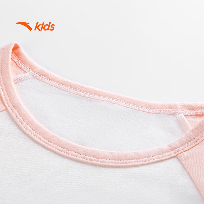 Anta Kids Summer Breathable Homewear Sets