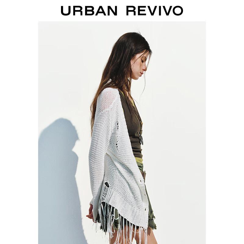 UR Women's Distressed Tassel Knit Cardigan