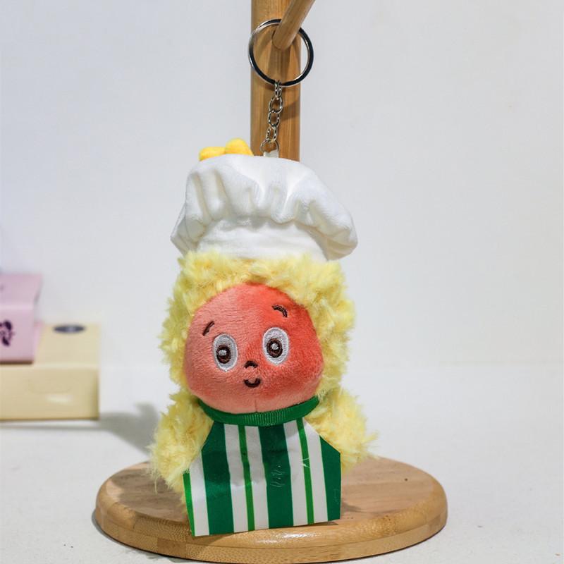 Cute Figurine Doll Pendant – Soft Plush Keychain, Cartoon-Style Gift for Friends & Family