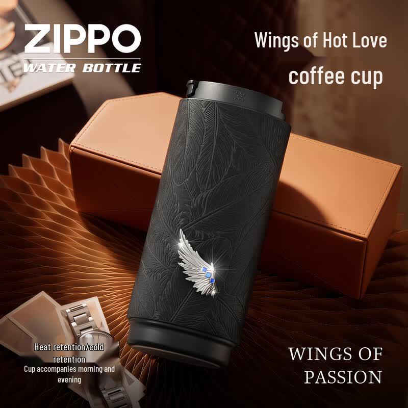 ZIPPO Wings of Love 316L Stainless Steel Insulated Tumbler