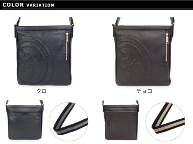 CASTELBAJAC Rondo Series Shoulder Bag 085102 (Black)