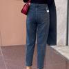 Pear-Fit High-Waisted Slimming Harem Jeans - Women's Winter Petite 9/10 Dad Carrot Pants