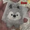 Magic School Wolf Plush Keychain With Cloak Cute Stuffed Animal Doll Birthday Gift For Kids