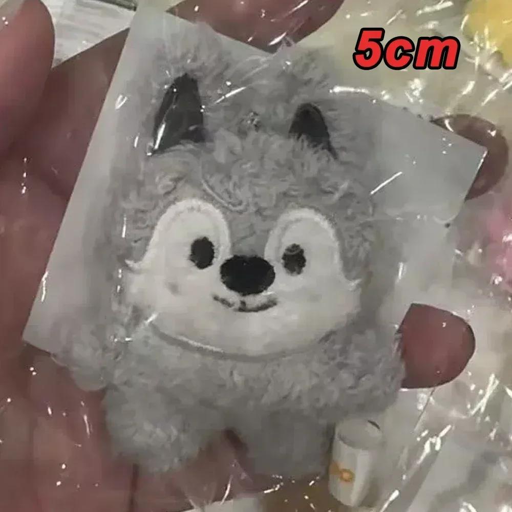 Magic School Wolf Plush Keychain With Cloak Cute Stuffed Animal Doll Birthday Gift For Kids
