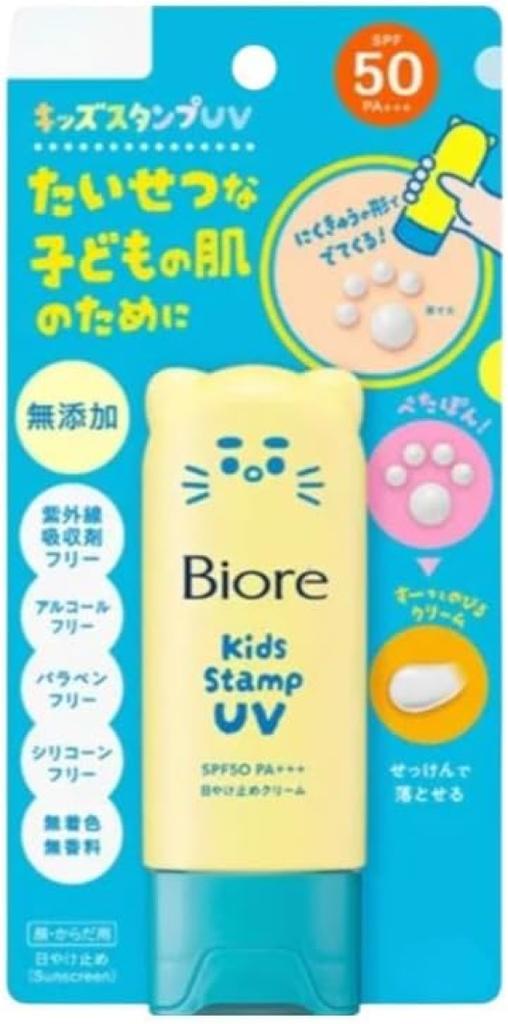 Distribution Biore Kids Pečeť UV 70g Dětský krém na opalování Kids UV SPF50 [Limitovaná edice], Bez přísad, PA+++