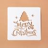 Christmas Lace Ruler Template for DIY Journal, Photo Album, and Painting
